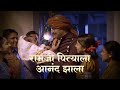 बाळ भीमाचा पाळणा | Baal Bhimacha Paalna | Bhim jayanti Special | Deepali Shinde | 2021 Mp3 Song