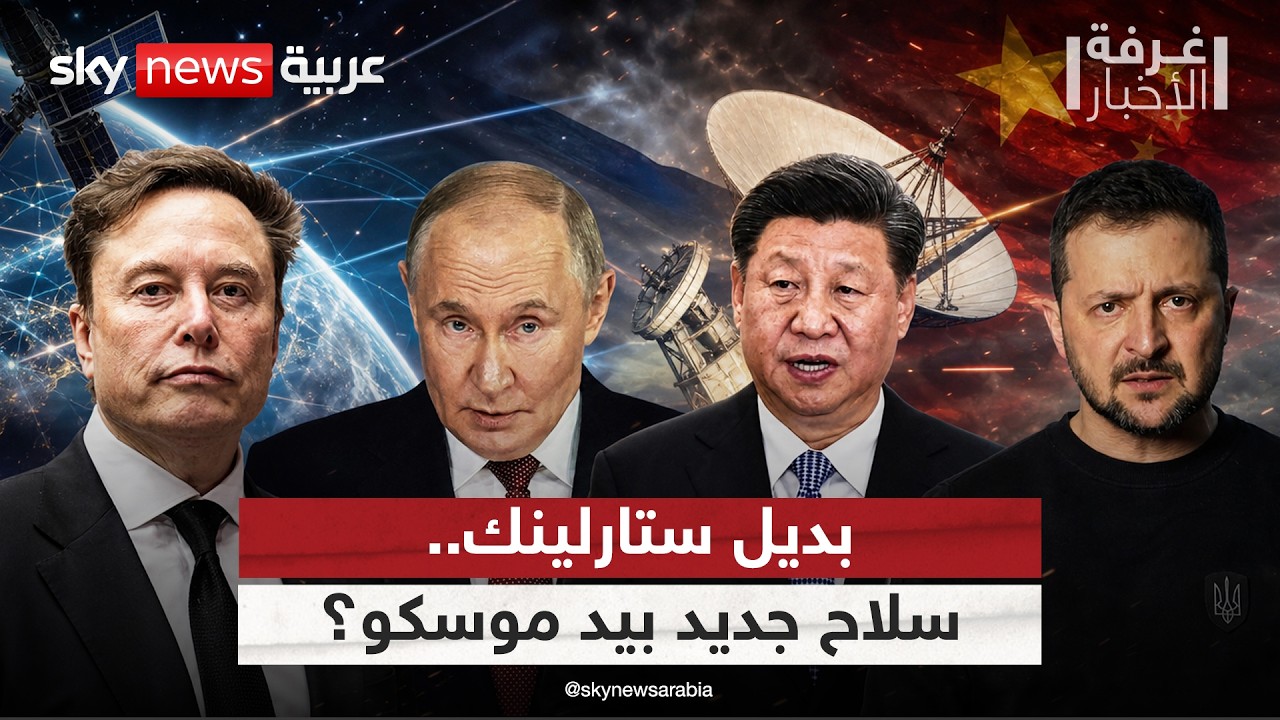 ����� ������ ������� ��������.. �� ����� ������ ��� �������ǿ | #����_�������
 - نشر قبل 35 دقيقة