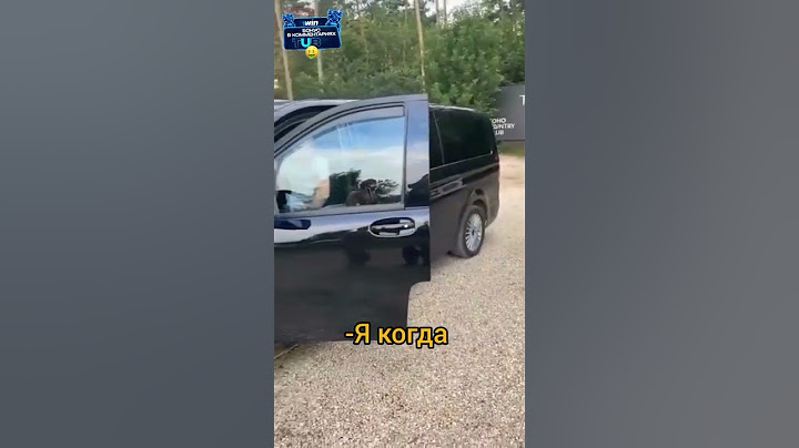 Давидыч и Мерседес с Большим Пробегом🤯 #shorts