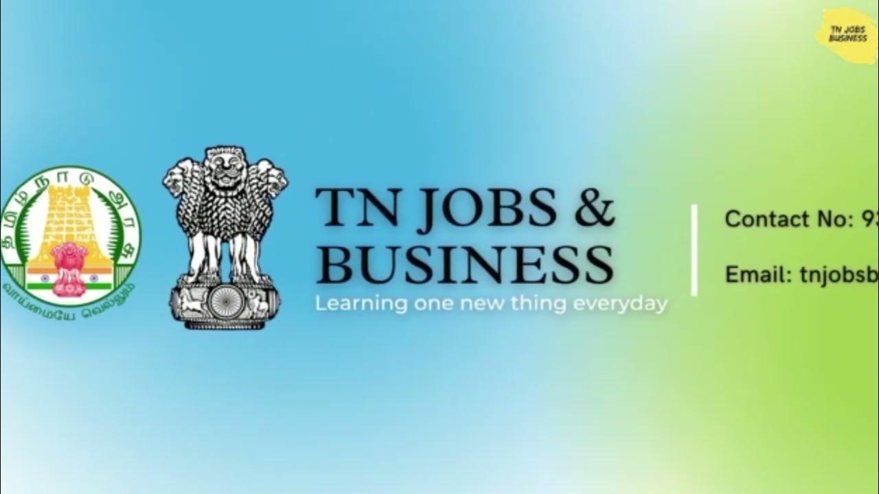 'this video tn jobs information..........govt jobs tnjobs YouTube