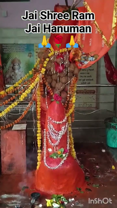 Swayambhu Hanuman Mandir Semana 🌹🙏Jai Shree Ram 🌹#shorts #viral #shortvideo #youtubeshorts #ytshorts