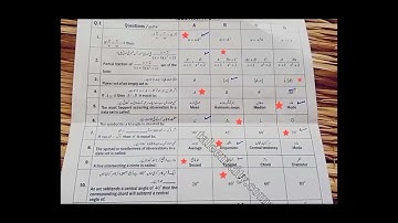 10th Class Math Objective Paper Answer Key Group 1 Sahiwal Board