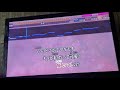 【カバー】MACO-恋するヒトミ(JOYSOUNDカラオケ ver.)
