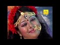 তারা মা ভক্তি গীতি | Kumar Sanu | Tara Maa Songs | Devotional | Bhakti Geeti | Bengali Song 2019 Mp3 Song
