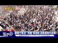 聽團仔集合! 台灣祭湧65萬樂迷「開圈」慘遭酒瓶砸傷｜TVBS新聞 @TVBSNEWS01