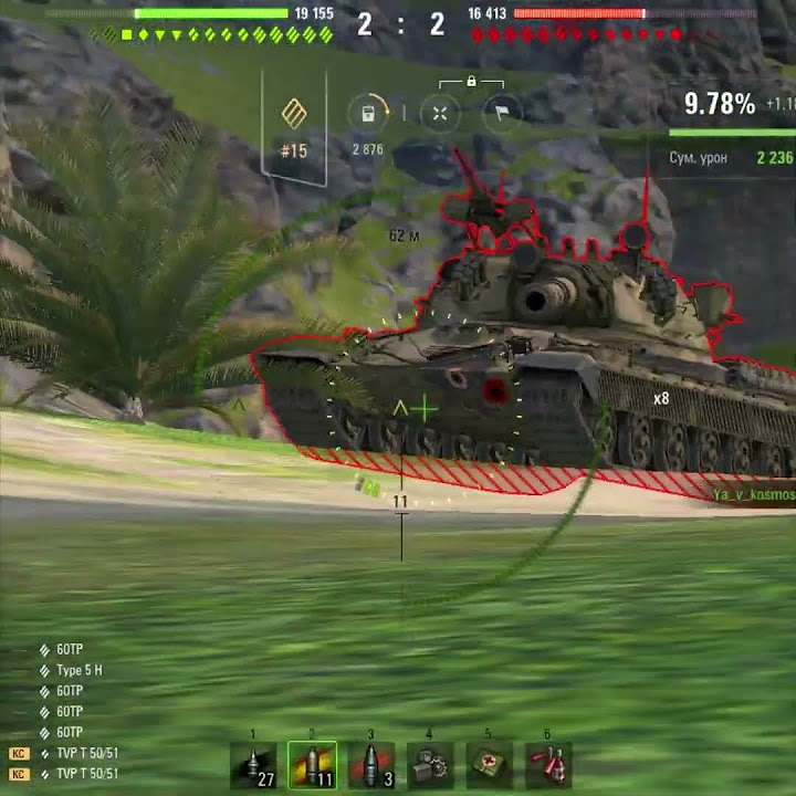 Искусство Побеждать! - YouTube