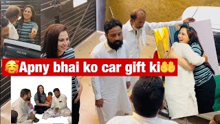 Main Ny Apny Bhai Ko Gari Gift Ki || Mehak Malik Vlog || Slamat Raho Bhai🤲 18 July 2023