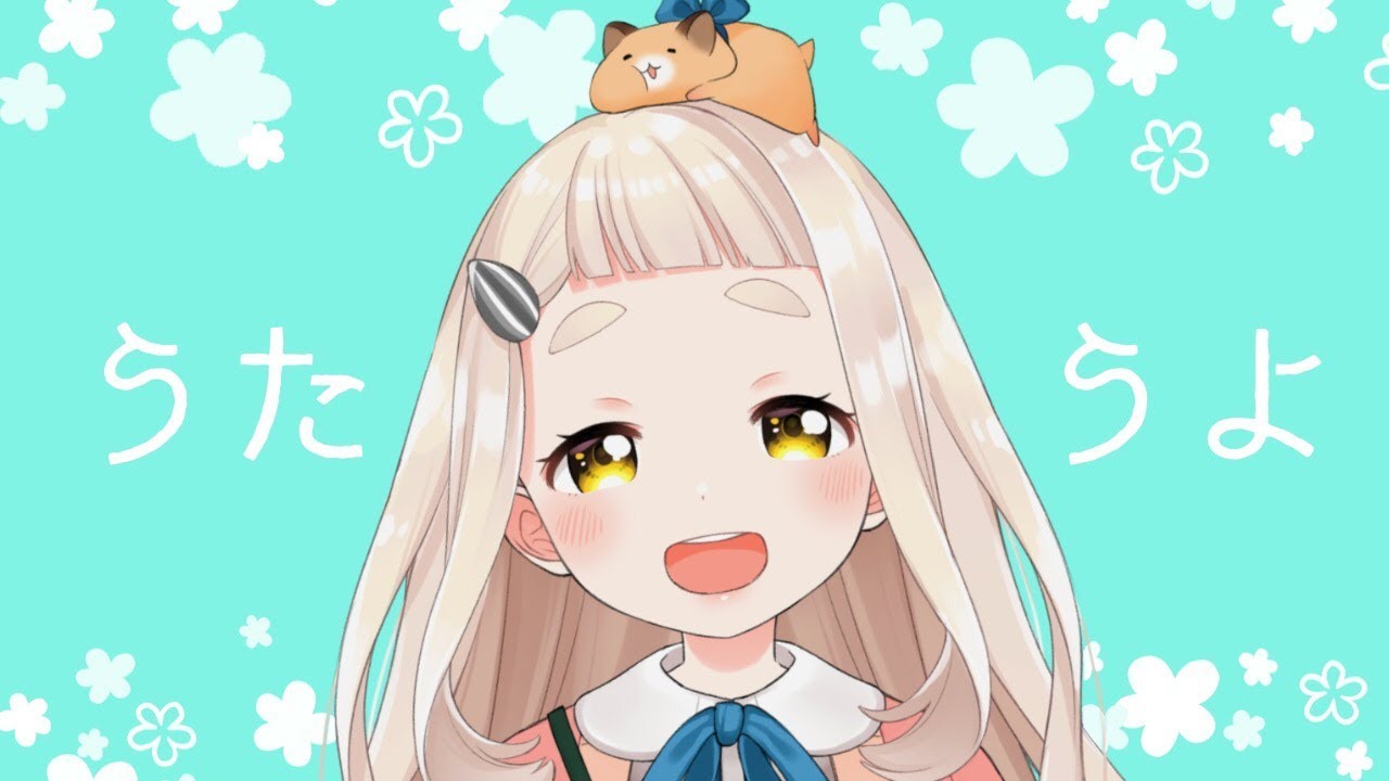 ちまっとうたうよ！【02】