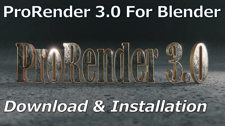 Blender必學：ProRender 3.0安裝教學