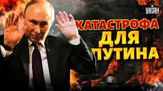 ⚡️СРОЧНО! Путин ВПЕРВЫЕ ЭТО ПРИЗНАЛ: экстренный визит в Туапсе. НЕФТЯНОЙ ДОЖДЬ в Орске. ДЕТАЛИ