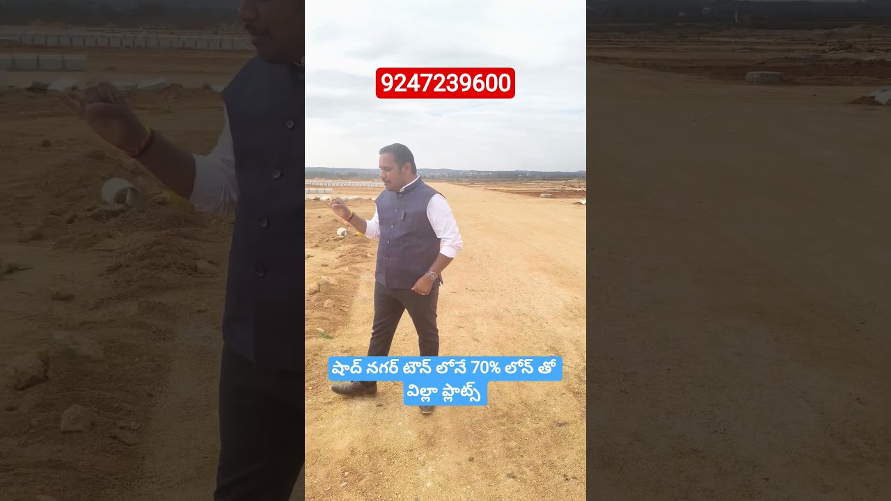 Premium Villa Plots in Shadnagar Town 