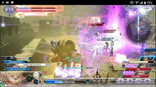 DFFAC対戦動画5994 レトリビューションシャントット