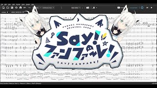 Video voorbeeld van "Say!ファンファーレ! / Say! Fanfare! by 白上フブキ / Shirakami Fubuki (Instrumental/Karaoke/カラオケ/器楽)"