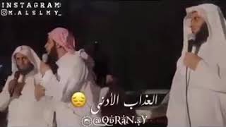 لماذ يعذبك الله في الدنيا بالهم والغم  شاهد وستفرج / منصور السالمي ونايف الصحفي