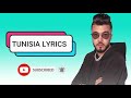 Sanfara Face à Face Lyrics كلمات فاس ا فاس 