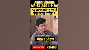 Systematic way  में क्यों पढ़ना चाहिए ? #ramosir #examo #ssccgl #ssc #sscchsl #motivation #sscmts