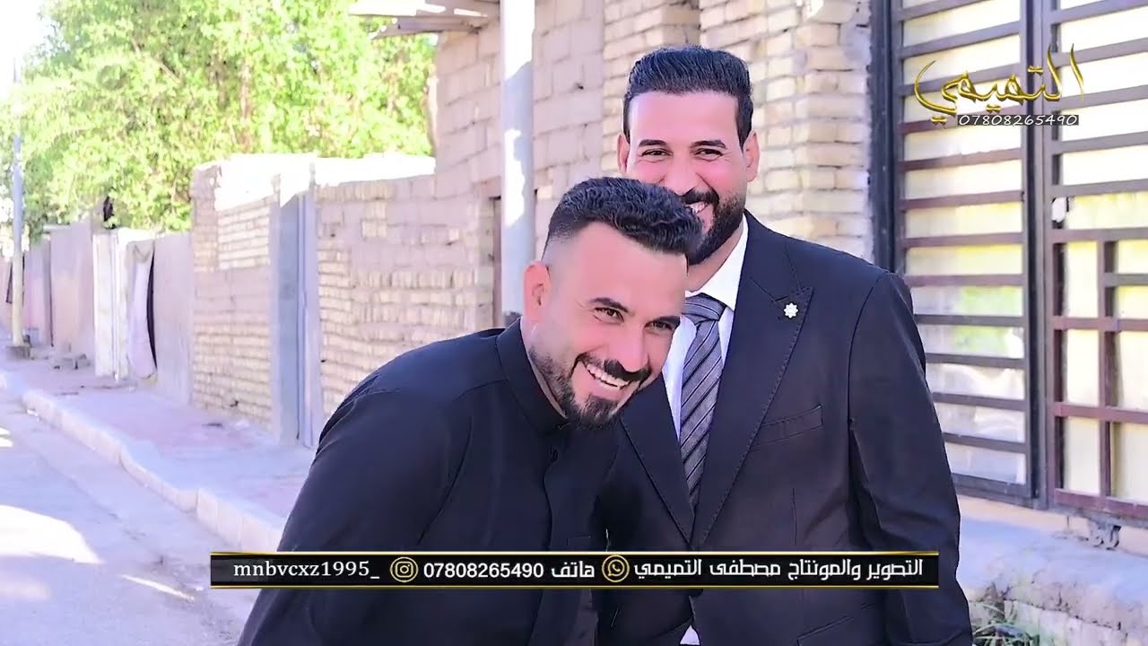 حفل زفاف الحبيب محسن شولي الفريجي الف مبروك