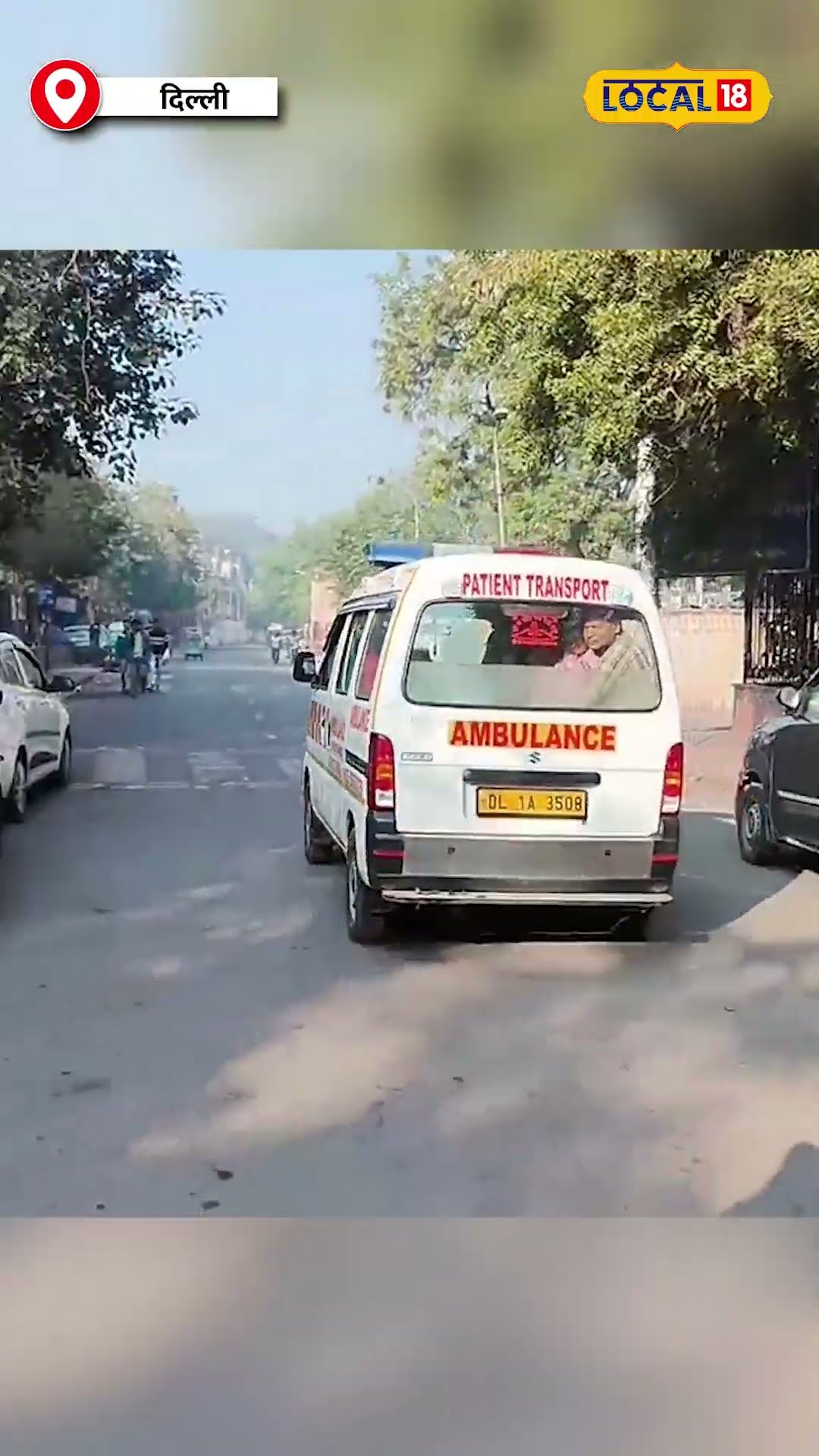 रेलवे स्टेशन पर मची भगदड़ में मासूम की मौत! हादसे के दौरान फरिश्ता बने दो युवा! #local18shorts