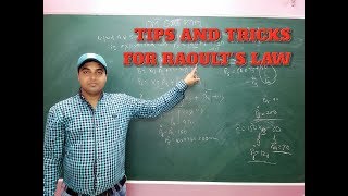 Tips And Tricks For Raoults Law For Jee Main And Advanceaiimsneet By Chandrahas Sir