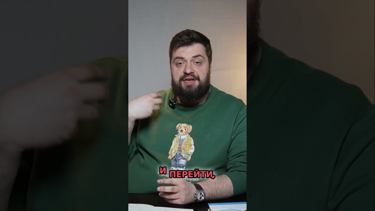 Шесть сигм в эпоху цифровой трансформации 