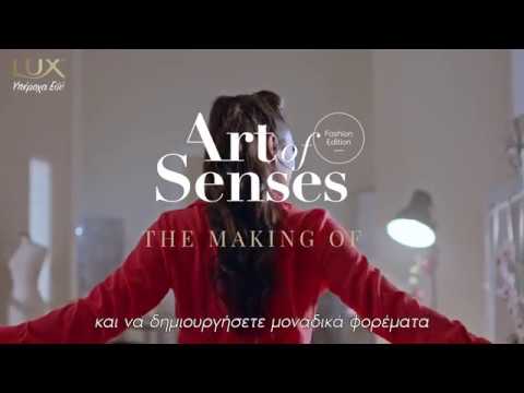 Art of Senses -Fashion edition: The Making Of
