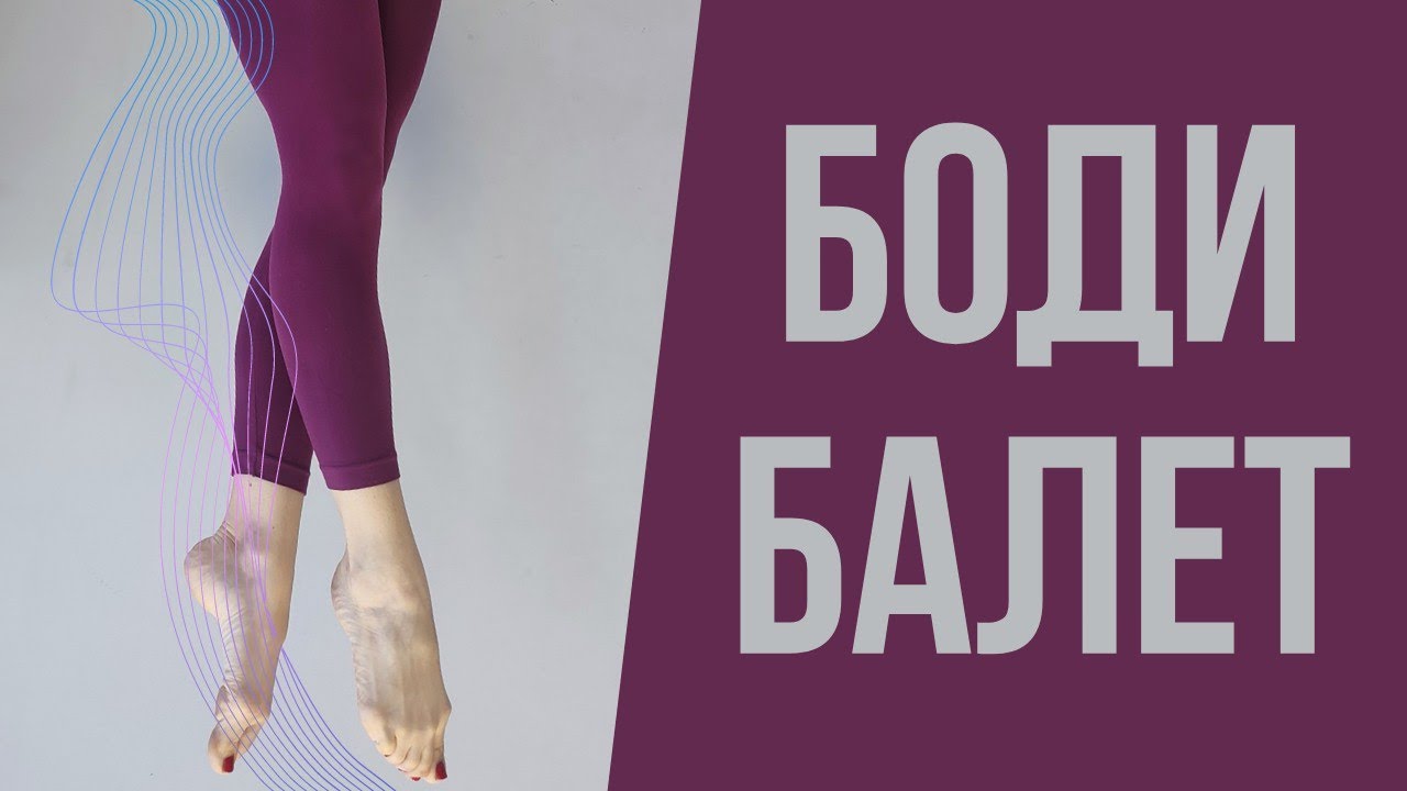 ��������� �����: ����.