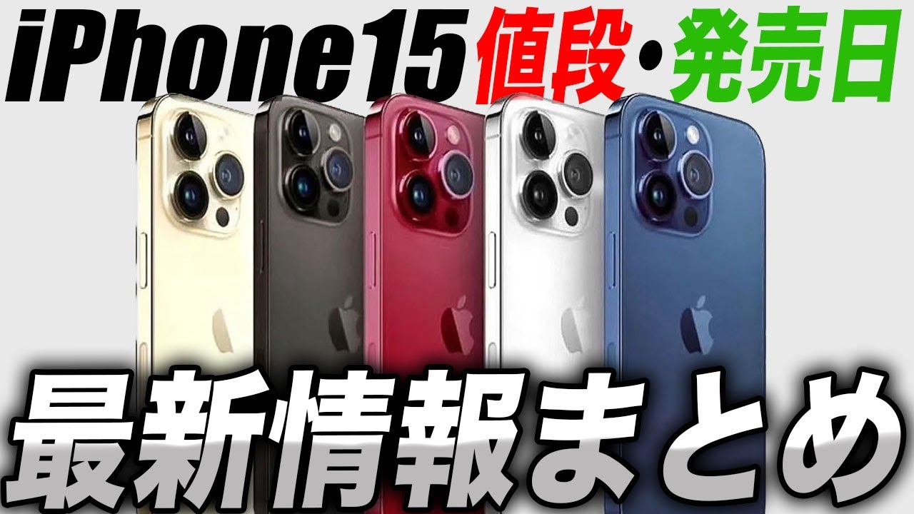 早い者勝ち⭐︎iPhone11 iOS 18.7.1 vs iOS 26.1 iPhone XR vs iPhone 11 - Performance