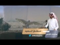 شيلة النواصره 