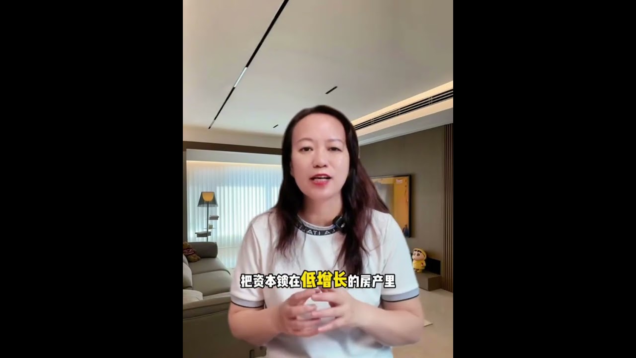 核心区的小户型 可能是“漂亮的陷阱”？