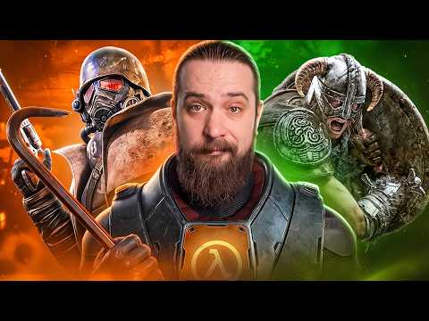 Fallout 5 вже роблять! Вихід TES 6, Фіаско SONY, Різня XBOX, Half-Life 3 Жива! Baldur's Gate 4