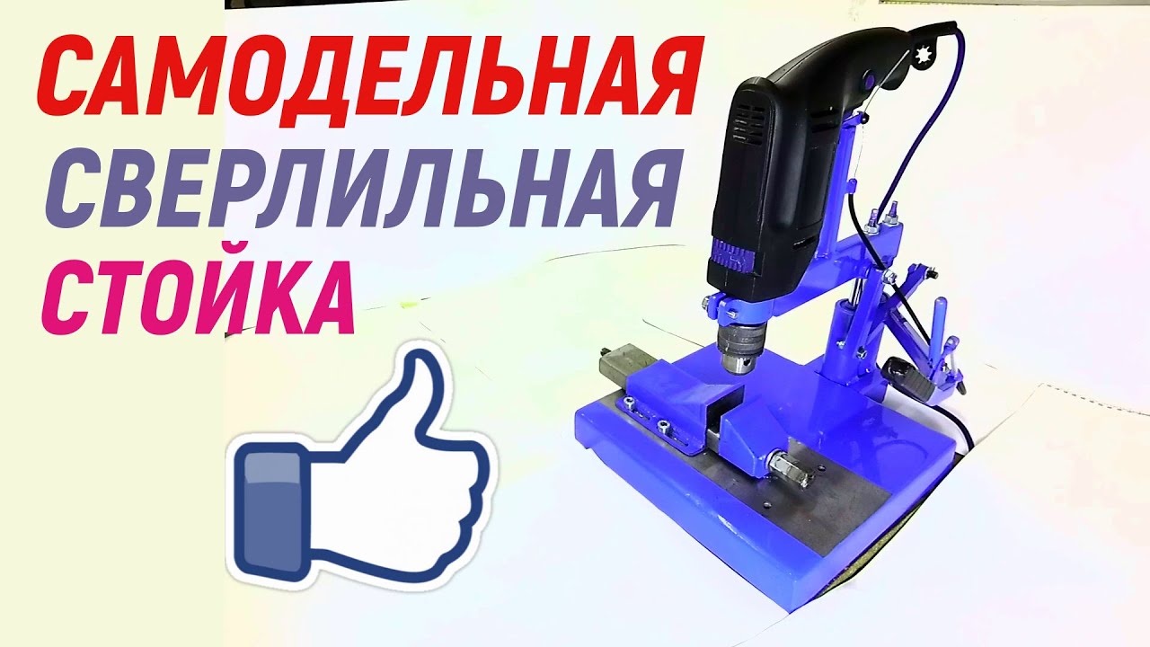 Аналоговая Обработка