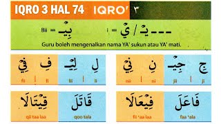 Iqro 3 (Hal 74). Belajar Baca Iqro' 3, Cara Cepat dan Mudah Membaca iqro cara baca iqro 3 baca quran