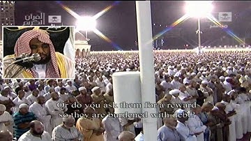 من سورة الملك الى سورة نوح للشيخ عبدالله الجهني