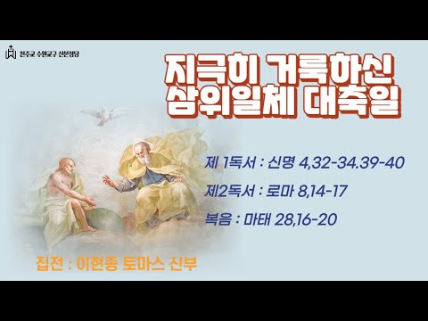 영상썸네일