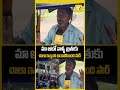 Auto Drivers Struggling Due to Diesel Price Hike | #yktv