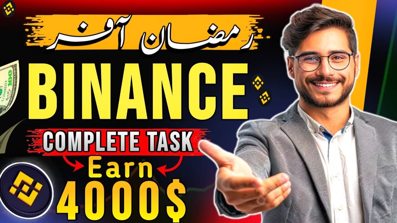 Binance Ramadan Riddle Rush task | How to participate and Complete Survey | Binance wallet Connect