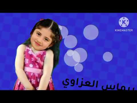 إعلان حفل طيور الجنة  في الإمارات ولأول مرة في أيو ظبي