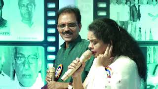 Oho mohana roopa sung by Balakameswara Rao & Surekha Murthy  -  