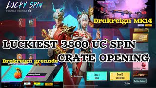 Lucky spin new MK14 crate opening | 3800 uc I got everything | #crateopening #mk14