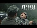 Понасенков в озвучке бандитов из STALKER