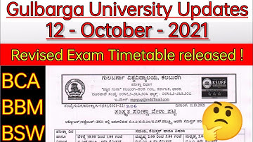 BCA BBM BSW 6th sem exam time table Gulbarga University CBCS 12 October 2021 timetable #shorts