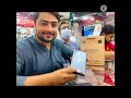 #unboxing I PHONE 13 PRO MAX📱| satisfied costumers Alhumdulillah | i solution |#starcitymobilemall