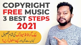 Copyright FREE Music? Urdu / Hindi | Informative Ride screenshot 5