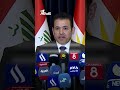 مستشار الأمن القومي يجب محاسبة جميع المعتدين على إقليم كردستان