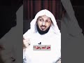 رسالة إلى كل ديوث مصلح العلياني
