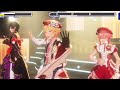 始まりのファンタジア/桃李