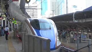 E7系 かがやき501号　東京駅発車