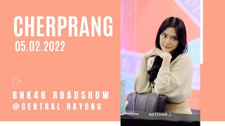 [05022022] OPV • Cherprang • ฉันตกหลุมรักเธอตั้งแต่แรกเจอ - JAYDADAY  | ตกหลุมรัก'เฌอ'ตั้งแต่แรกเจอ~ screenshot 5