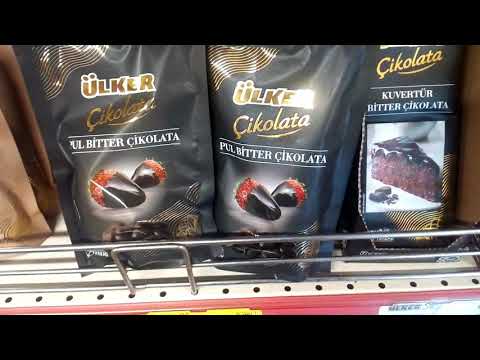 شوكولاتة اولكر للحلويات
