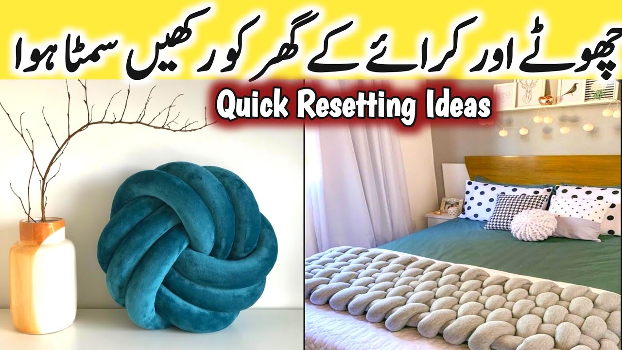 Drawing Room Home Organization | Knot Cushion DIY | Low Budget Ideas